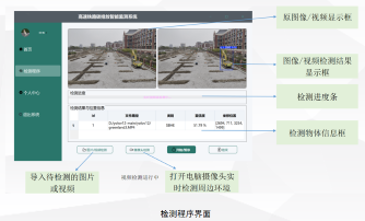 tt图片2.2